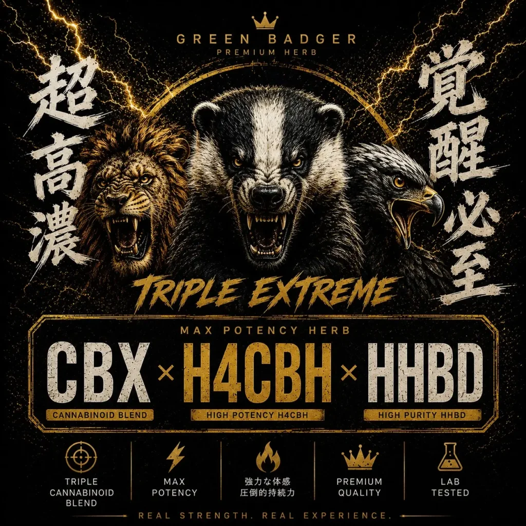 【TRIPLE ATTACK】CBX HHBD H4CBH Herb