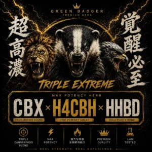 【TRIPLE ATTACK】CBX HHBD H4CBH Herb